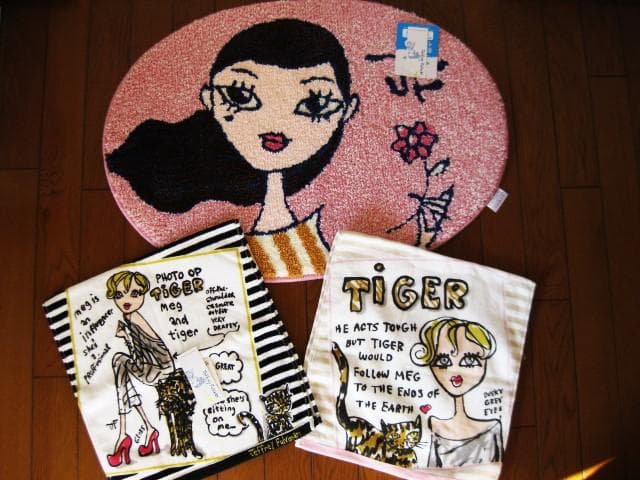 今週終了～ジェフリーフルビマーリのバスマット＆フェイスタオル２枚セット