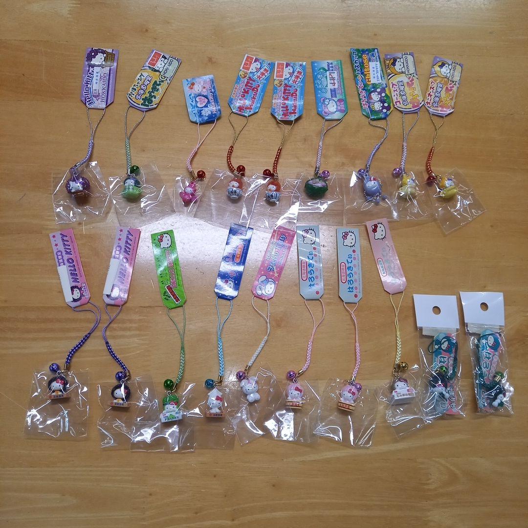 キティちゃん　ストラップ　キーホルダー　根付け　北海道限定　19点