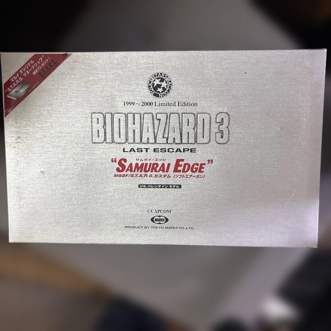 バイオハザード3 サムライエッジ　ジルバレンタインモデル