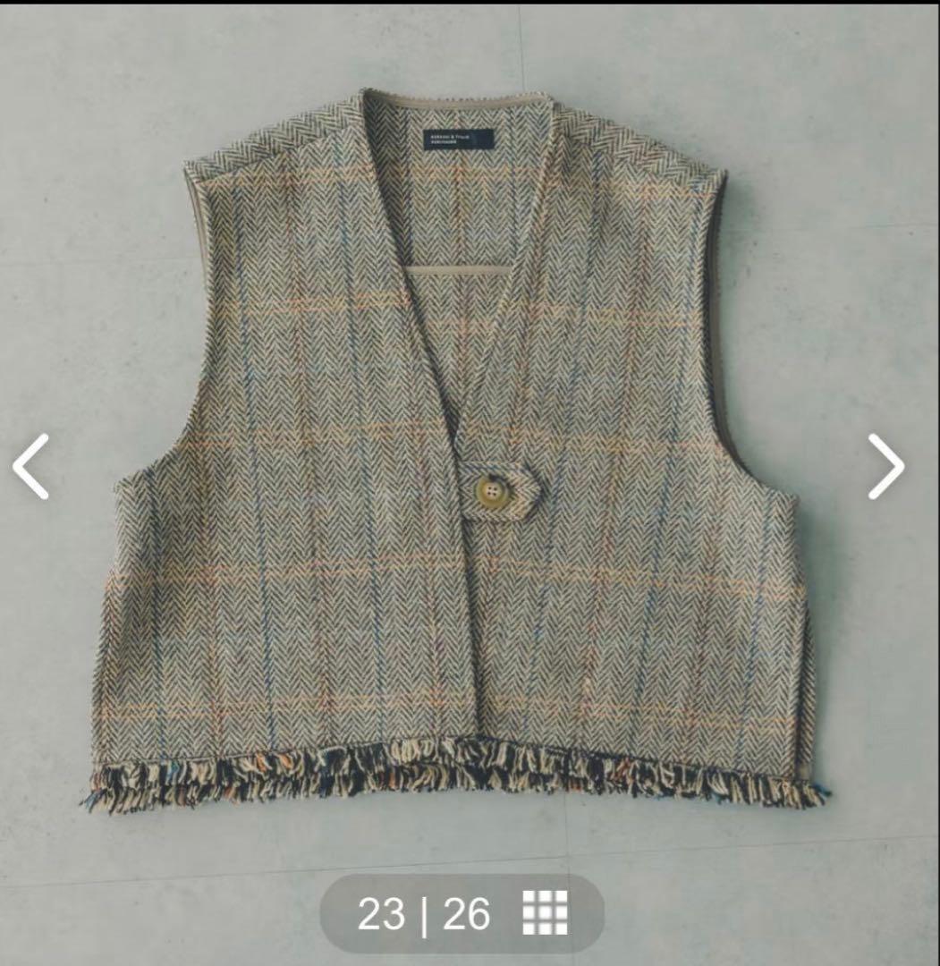 【即日発送】ウールベスト