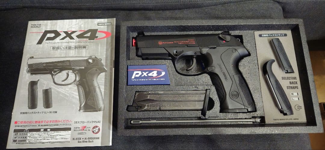 PX4 2マガジン ブラックホークホルスター BLACKHAWK実物 ガスブロ