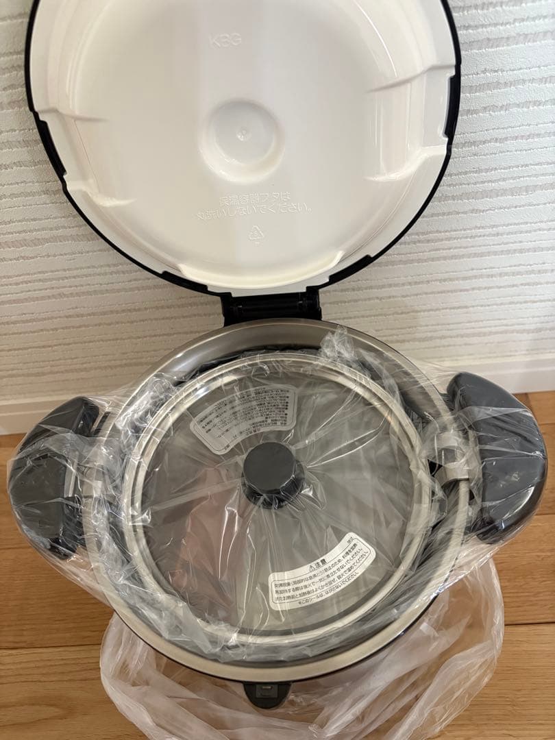 THERMOS 保温調理鍋 4.5L 新品未使用