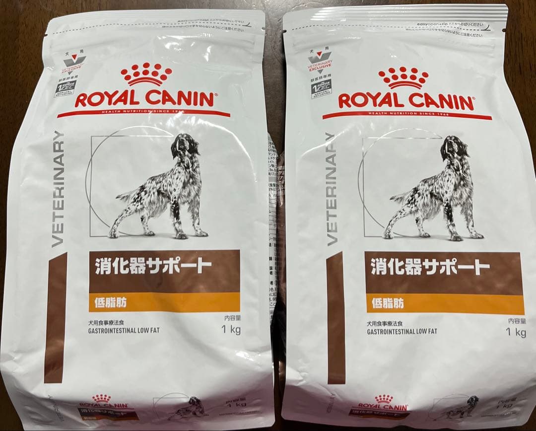 ロイヤルカナン　消化器サポート低脂肪１ｋｇ✖️2袋