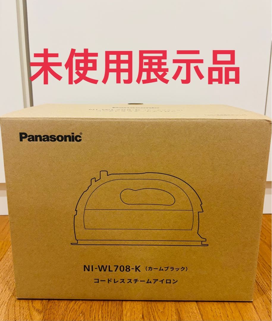 【未使用展示品】パナソニック NI-WL708-K コードレススチームアイロン