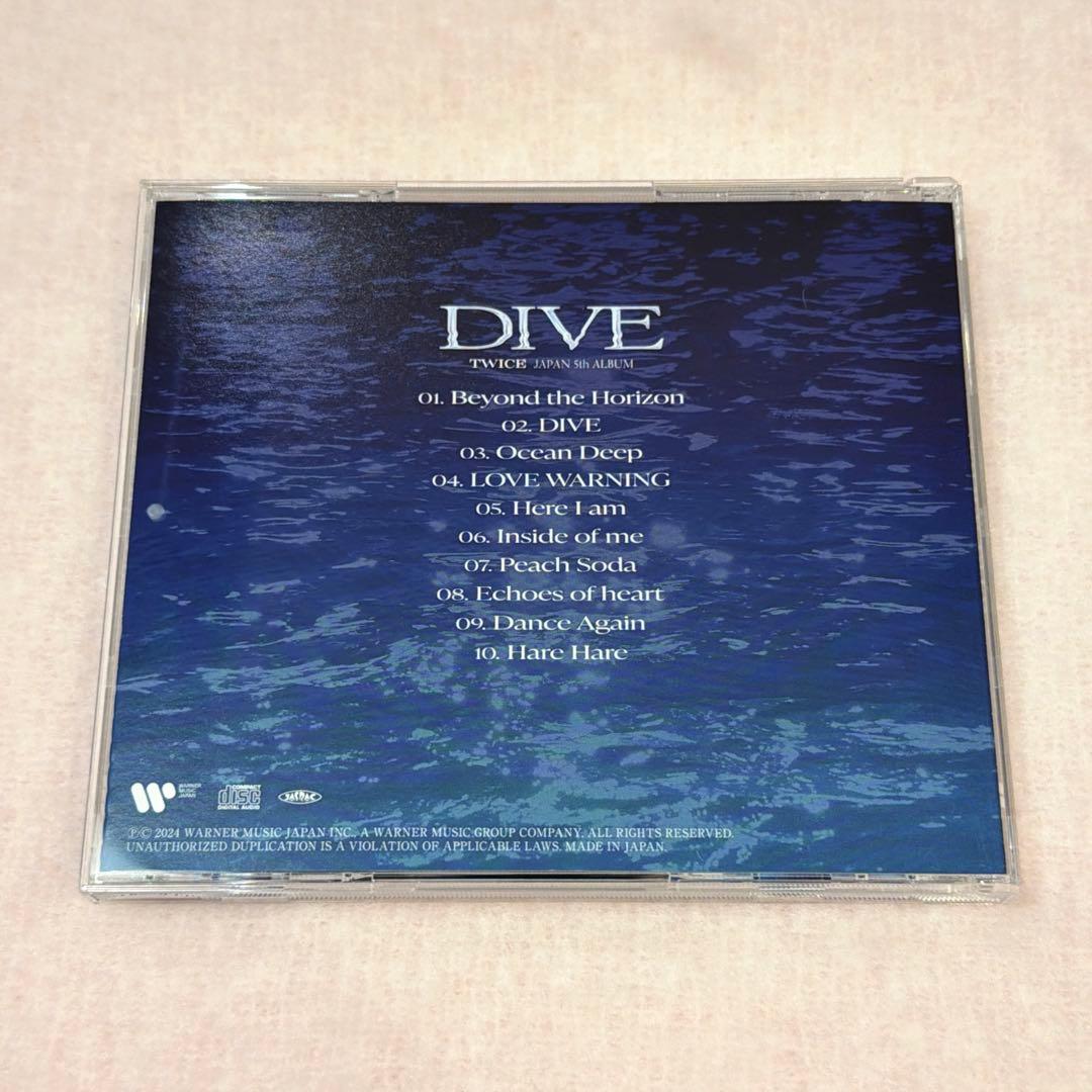 TWICE DIVE SANA盤 サナ 5枚セット