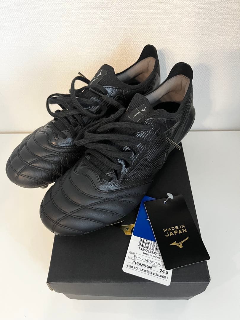 MIZUNO モレリアネオ3 β JAPAN ブラック 24.5cm