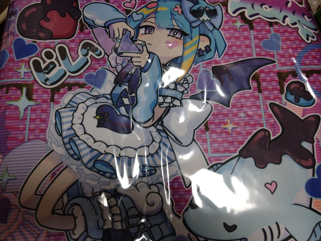 リィラ・スウィート　プレイマット　遊戯王の日