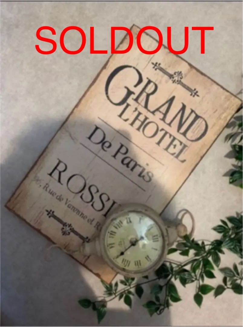 アンティーク　時計　サインボード