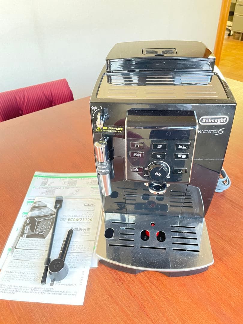 u*a様 デロンギ マグニフィカS 自動エスプレッソマシン ECAM23120B
