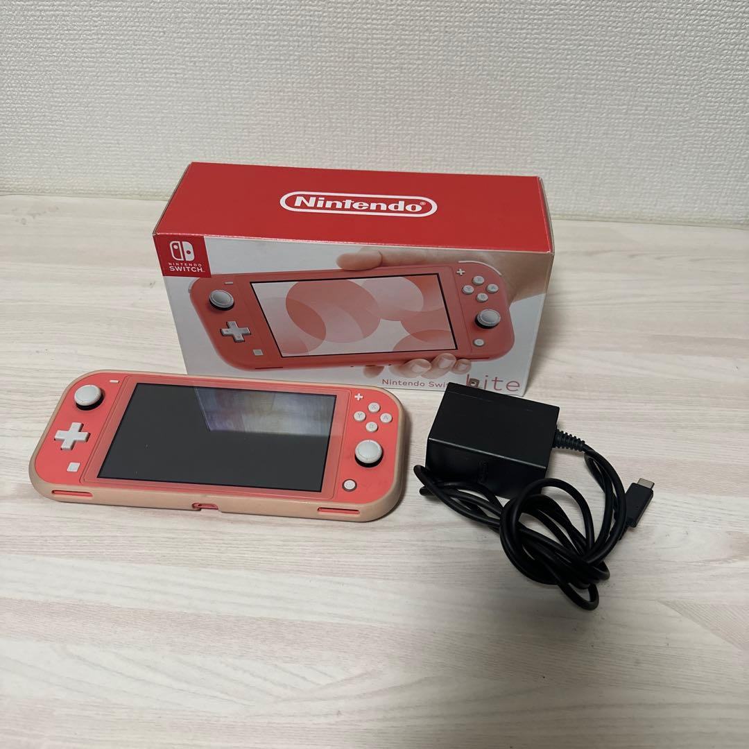 任天堂Switch lite コーラル