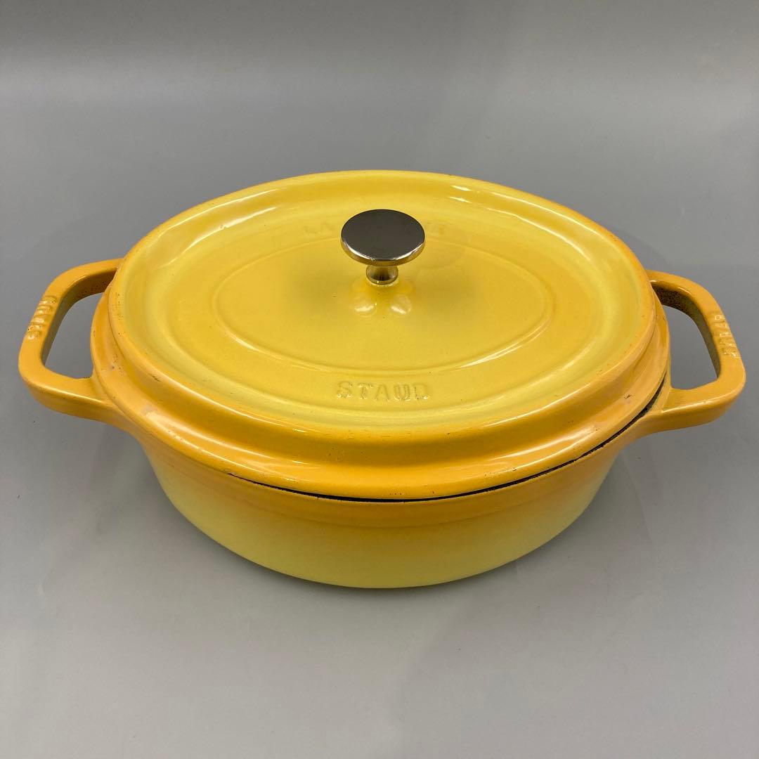 【美品】ストウブ staub ココット オーバル 27cm レモンイエロー