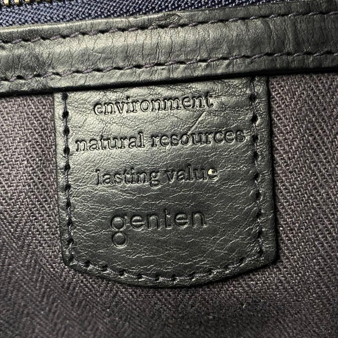 まつり 発送再開ゲンテン　ボストンバッグ　モノグラム　ジャガード