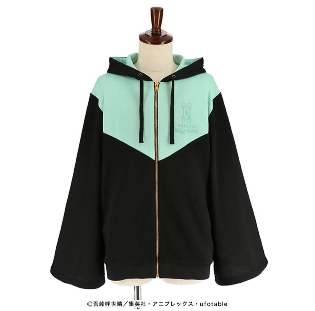 鬼滅の刃 時透無一郎 イメージパーカー