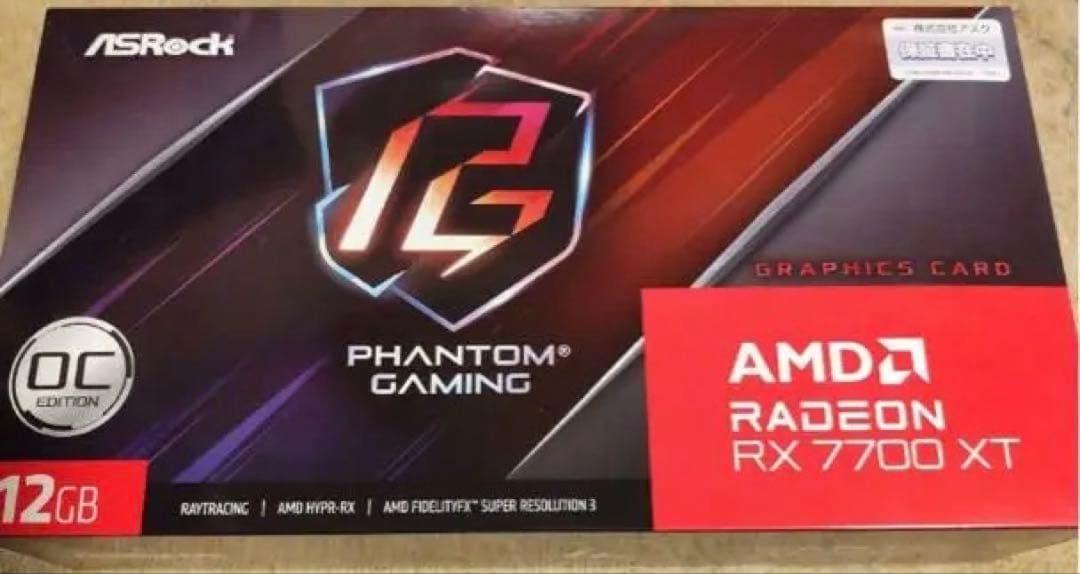 グラフィックボード・グラボ・ビデオカード AMD RADEON RX7700XT PHANTOM GAMING