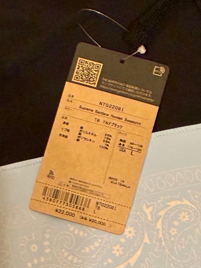 ハヤマン／Supreme Bandana Hooded Sweatshir