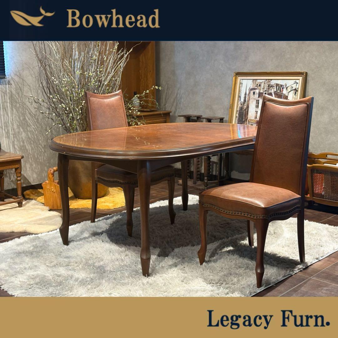 maruni マルニ　ダイニングテーブル　猫脚　アンティーク　ビンテージ　IZ