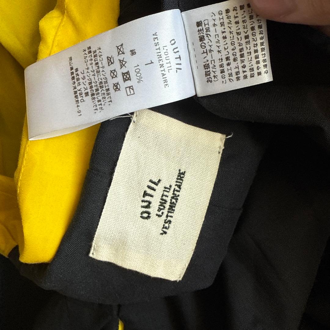 OUTILオイルドバルマカーンコート