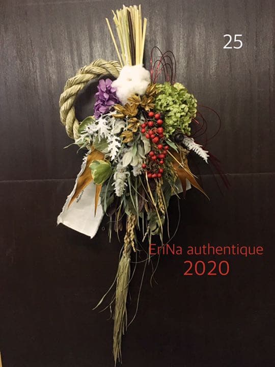 25.しめ縄 正月飾り 注連縄 クリスマス リース ドライ