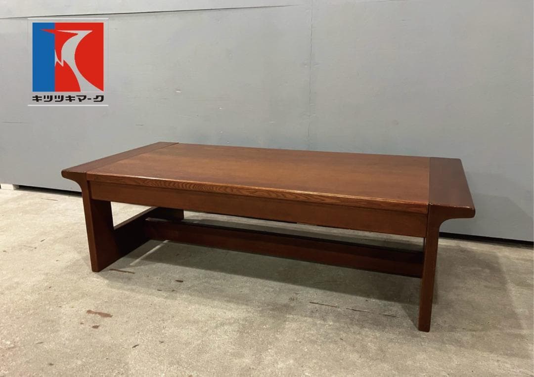 『HIDA』飛騨産業 センターテーブル ローテーブル テーブル RWcen9