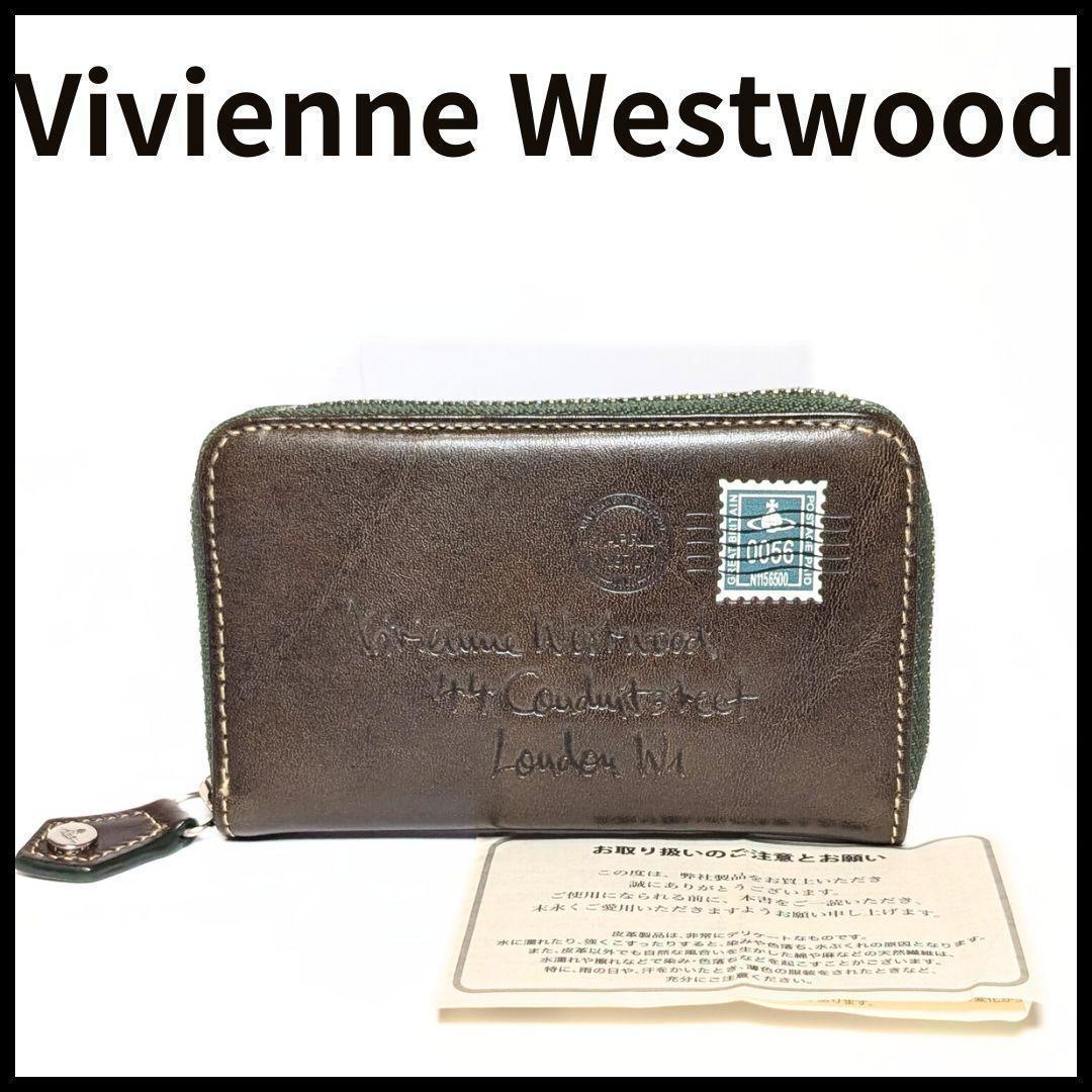 新品✨ヴィヴィアン ウエストウッド 財布 ミニ グリーン 小銭入れ エンベロープ