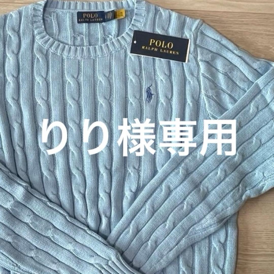 りり