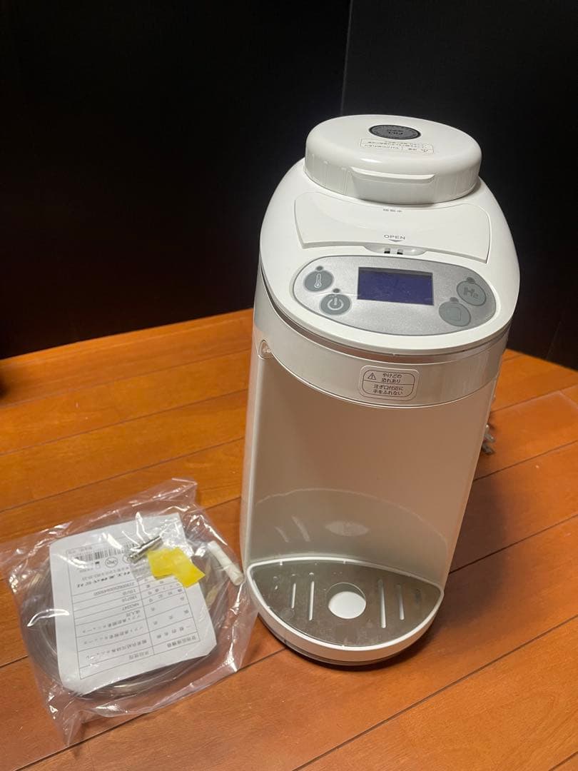 アイテックインターナショナル H2マルチポッド 水素吸入器・生成器