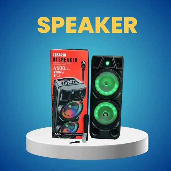 NG-e OS8210 Speaker – ZQS8210